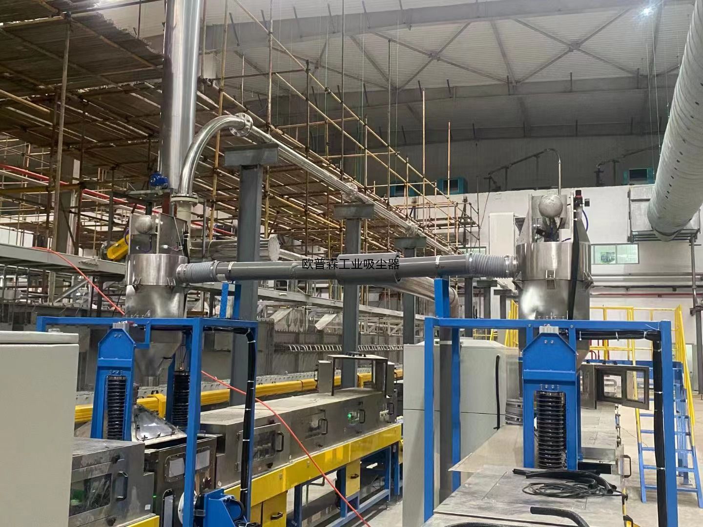 倒缽返投器除塵器